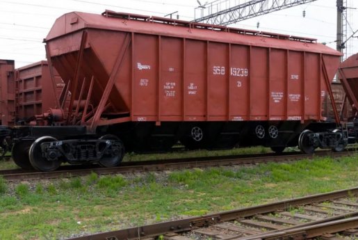 Вагон железнодорожный 11-739 взять в аренду, заказать, цены, услуги - Саранск