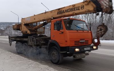 Автокраны Ивановец и Клинцы г/п от 16 до 50 тонн в аренду - Саранск, заказать или взять в аренду