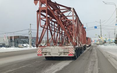 Грузоперевозки тралами до 100 тонн - Саранск, цены, предложения специалистов