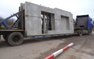 Перевозка бетонных панелей и плит - панелевозы - Саранск, цены, предложения специалистов